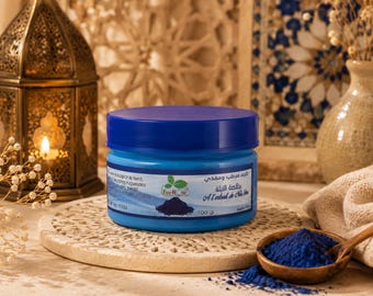 Blue Nila Moistrurizing Cream 100 gr, Moroccan Nila Skincare, Hydrating Nila Extract Cream