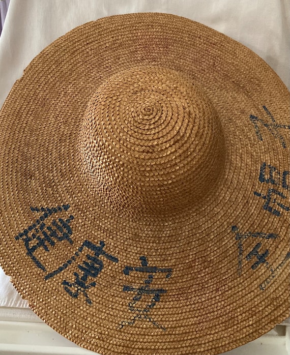 Straw Hat• Wide Brim Sun Hat• Vintage Straw Sun/G… - image 1
