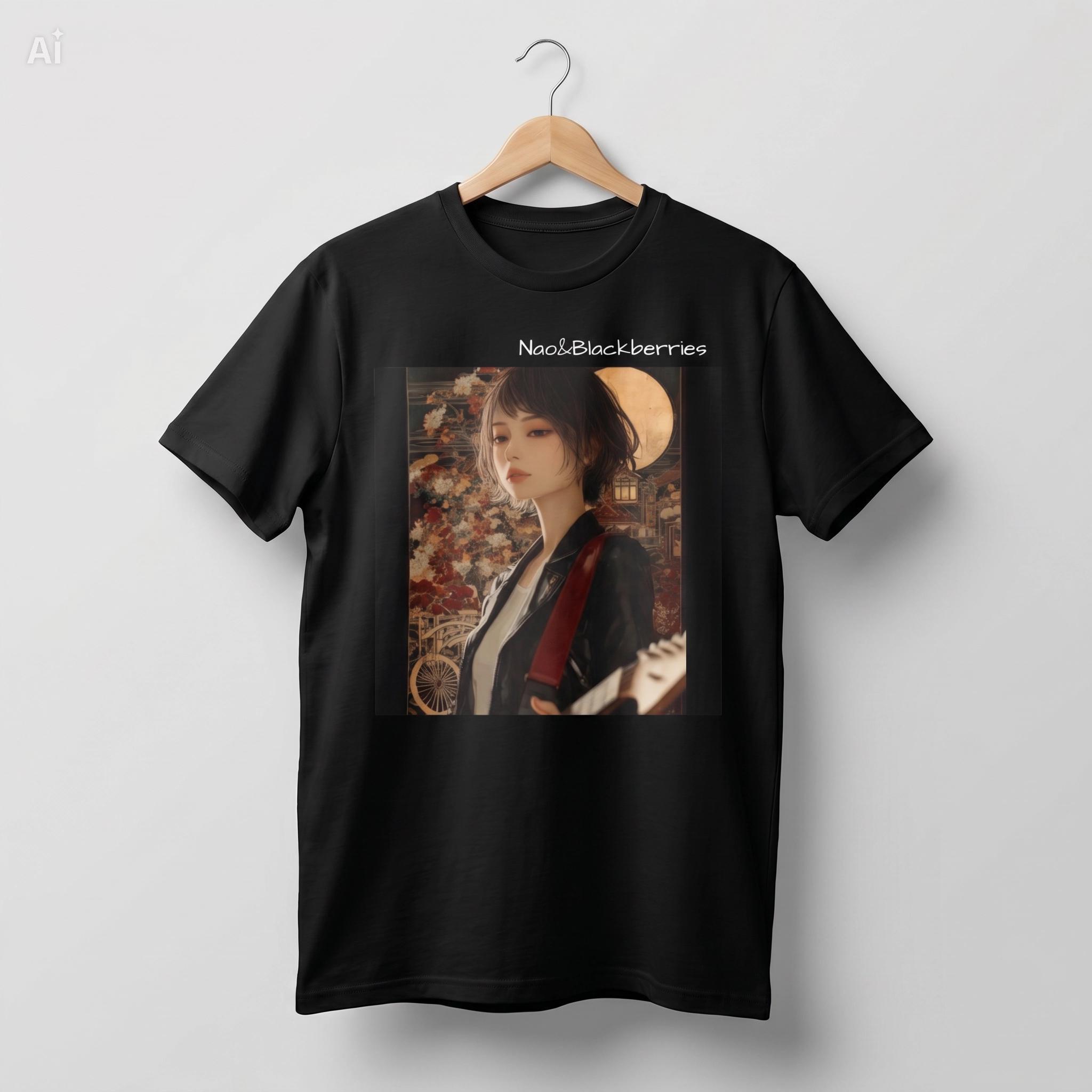 Nao T Shirt - Etsy