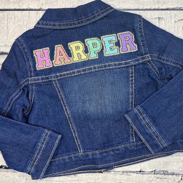 Girls Personalized Denim Jacket - Monogrammed Jean Jacket - Embroidered Jacket - Toddler Girls - Baby Girls - Kids Monogrammed Denim Jacket