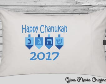 Happy Hanukkah Chanukah Festival of Lights Dreidel Baby Boy Girl Childrens Pillow Case Pillowcase Baby Toddler Kids Children Gift Bedding