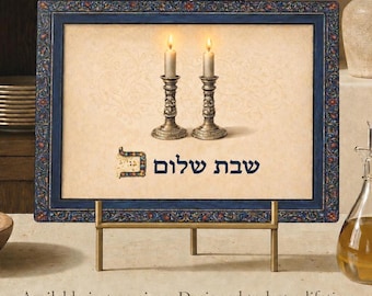 Jewish Wedding Gift Judaica Kitchen Hostess Gift Shabbat Shalom Glass Challah Board Tray Jewish Housewarming Present Hostess Gift