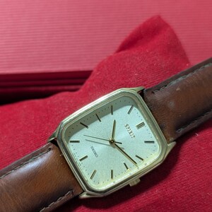 Seiko Spirit Tank - Etsy