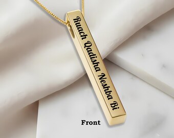Pendentif Barre Souffle Sacré | Personnalisez votre propre ambiance.