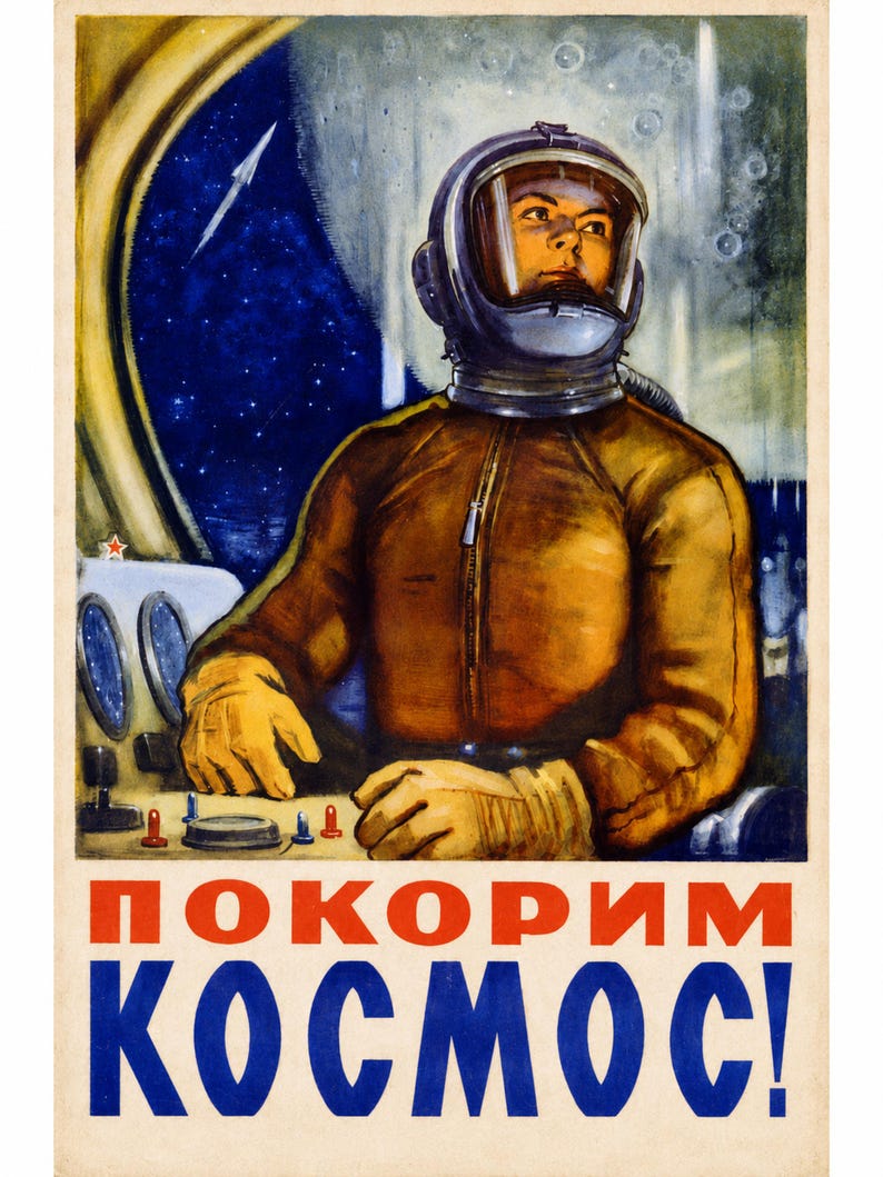 Conquer the Space! - Soviet Space Propaganda Poster Print (1958-1963 - golden age of Soviet space posters) image 1