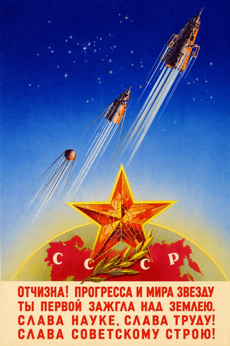 Glorie aan het Sovjetregime - Sovjet ruimtepropaganda posterafdruk (1958-1963 - gouden eeuw van Sovjet-ruimteposters) afbeelding 1