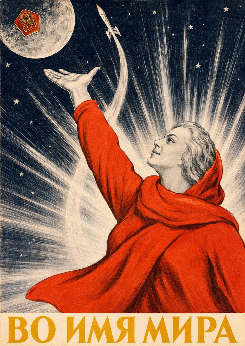 In the Name of Peace - Soviet Space Propaganda Poster Print (1958-1963 - golden age of Soviet space posters) image 1