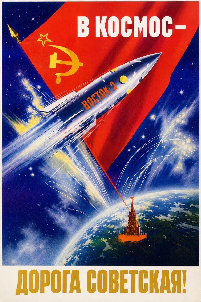 The Road in Space Is Soviet! - Soviet Space Propaganda Poster Print (1958-1963 - golden age of Soviet space posters) image 1