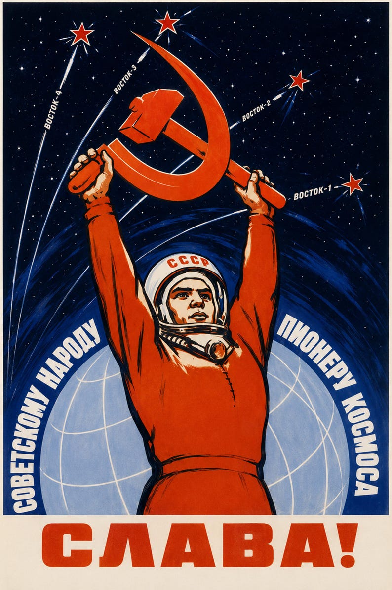 Glory to the Soviet People - Pioneer of Space - Soviet Space Propaganda Poster Print (1958-1963 - golden age of Soviet space posters) image 1