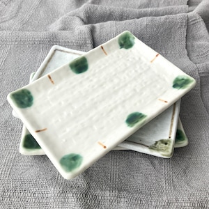 Seto Ware Rectangular Plates: Modern Green Polka Dot Ceramic Sushi Dishes (Set of 3)