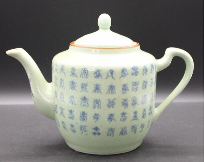 Vintage Chinese Celadon Porcelain Teapot Calligraphy Hundred Shou Crackle Glaze