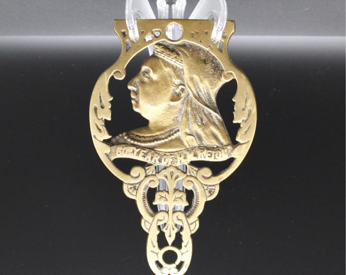 Antique 1897 Queen Victoria Diamond Jubilee Commemorative Cast Brass Trivet
