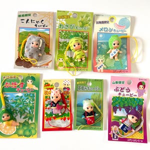 Kewpie strap - Etsy 日本