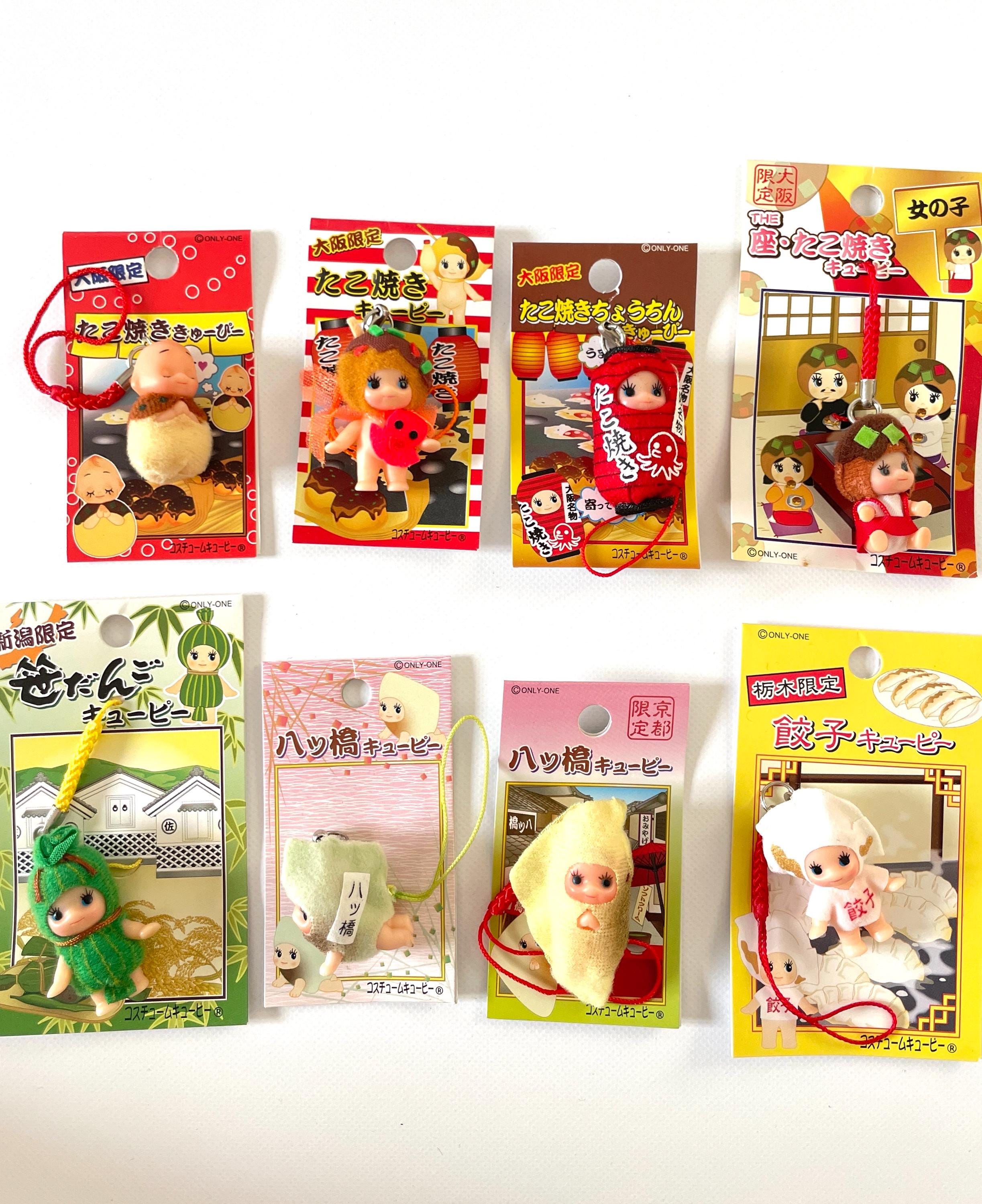 Gotochi Kewpie Kewpie Baby - Etsy