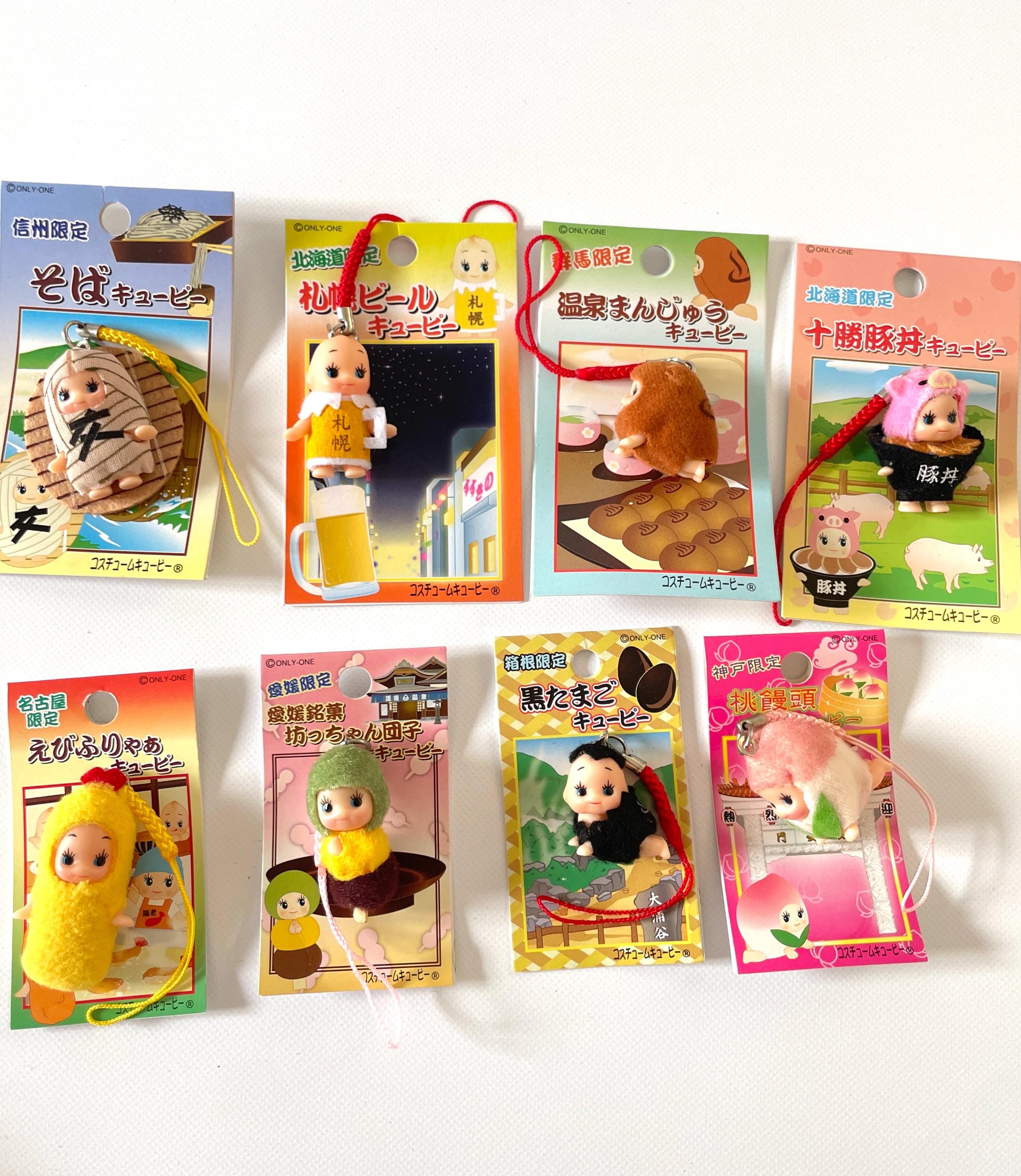 Kewpie strap - Etsy 日本