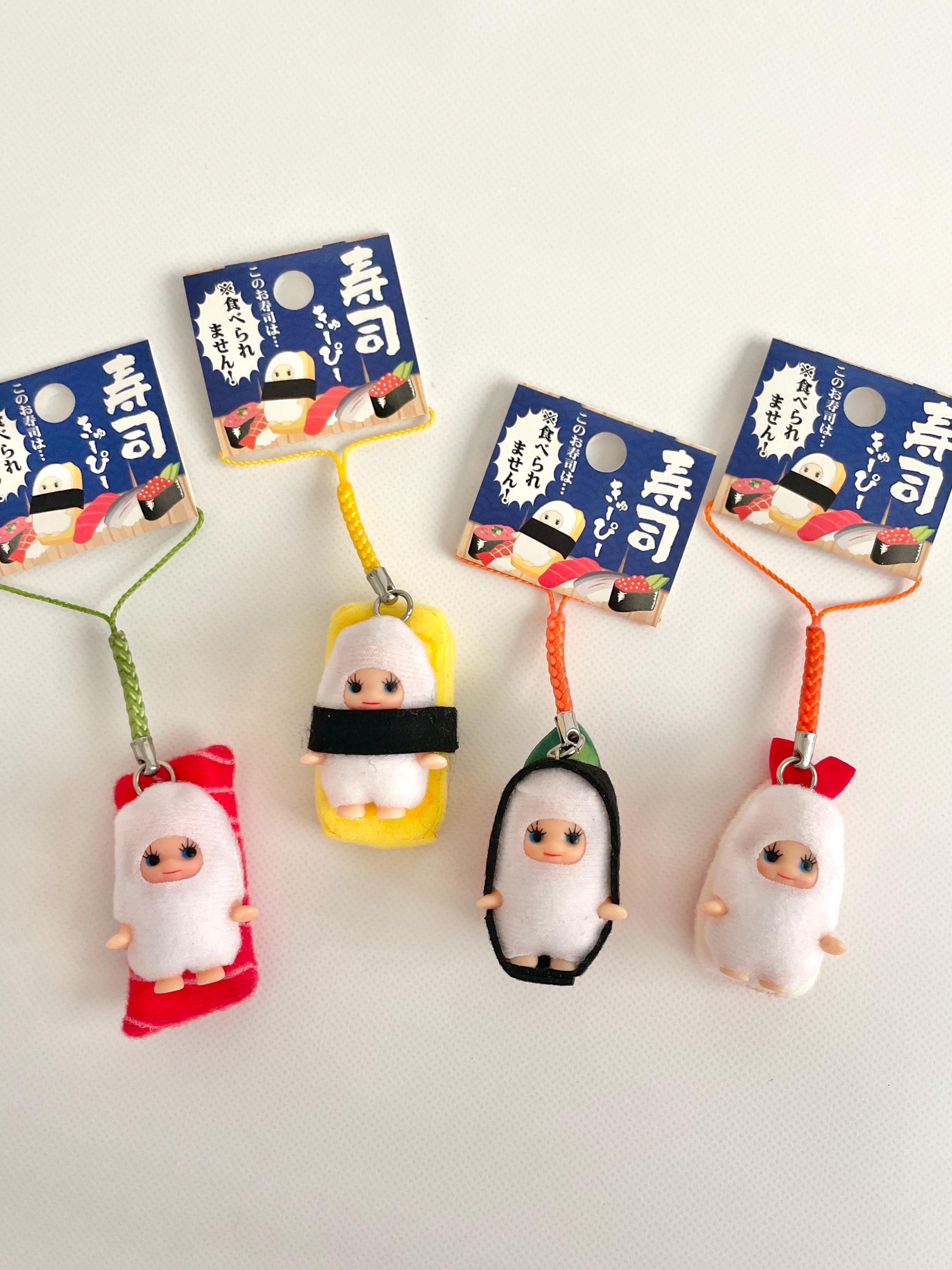 Kewpie Strap - Etsy