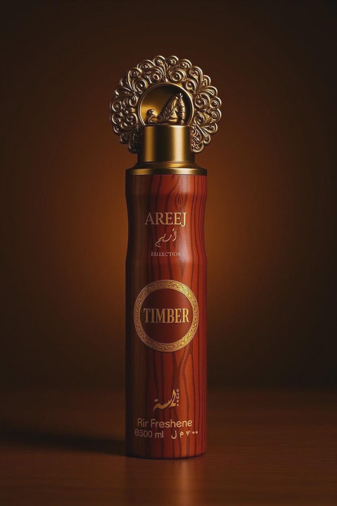 Timbe Air Areej Timber Air Freshener 300 Ml - Etsy