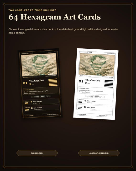 64 Printable I Ching Cards | Dark & Light Low-Ink Oracle Deck | Digital PDF