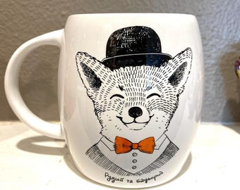 Fox Mug orner white ceramic mug with a cartoon illustration of a fox Red and Cheerful Ukrainian delicious