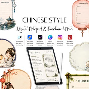 Chinese Style Digital Notepad, Functional Planner Stickers PNG, Watercolor Asian Sticky Notes, Goodnotes Precropped, To Do List PNG