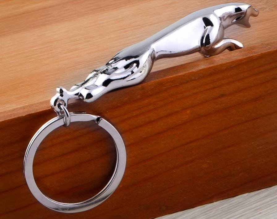 Silver Jaguar Keychain - Etsy