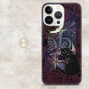 May include: A smartphone case featuring a dark purple and black background with a graphic illustration of a black cat sitting among stylized stars, swirling cosmic patterns, and a crescent moon near the camera lens cutout area.