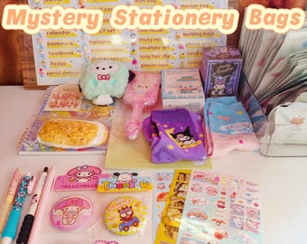 Mystery stationery bags，lucky beads, extra gift for every order