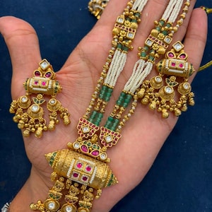 Multi Strand Pearl Long Necklace Set / Antique Gold Taweez Pendant / Indian Temple Jewelry / Emerald Ruby Haram / Bollywood Bridal Necklace