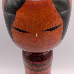 Vintage Japanse houten Kokeshi-pop 10" gesigneerd door kunstenaar afbeelding 3