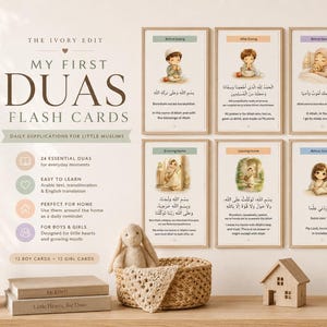 My First Duas Flash Cards | Islamic Printable Eid Gift | Daily Supplications for Little Muslims | Digital Download