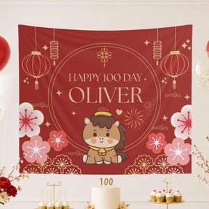 May include: A rectangular red fabric backdrop featuring a gold circular frame, hanging lanterns, and pink plum blossoms. The text reads HAPPY 100 DAY OLIVER above a cartoon brown horse wearing a hat. The banner measures 60 inches by 50 inches.