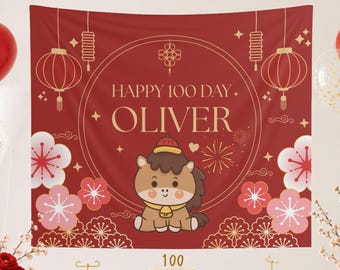 Personalized 100 Day Celebration Backdrop | Horse Zodiac, Asian Baby Party Decor
