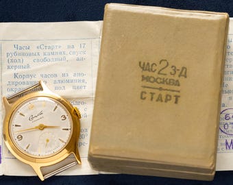 Orologio meccanico vintage NOS Start URSS, set completo con scatola e documenti – 17 rubini, placcato oro, piccoli secondi, carica manuale