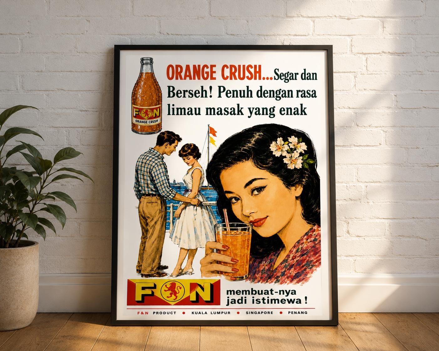 Vintage Malaysian Beverage Poster 1964 - Etsy