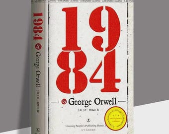 1984 by George Orwell English Paperback Classic Dystopian Novel Political Fiction Literary Book