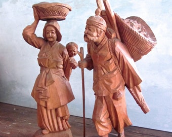 Vintage Chinese Cultural Revolution Era Wood Carvings, Peasant Family, by Master Carver, Rare, Signed, Boxwood, Very Good Condition,Gift