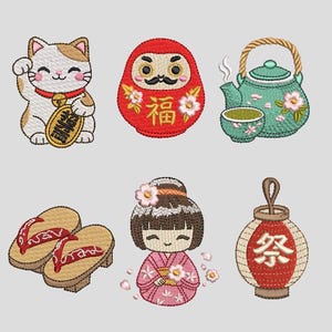 May include: A set of six embroidered patches featuring a white beckoning cat with a gold coin, a red Daruma doll with gold text, a teal teapot and cup, wooden sandals with red straps, a figure in a pink kimono, and a red and white lantern with text.