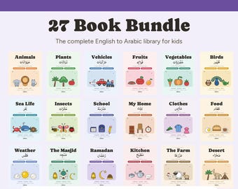 27 Book Bundle: English to Arabic Learning Library for Kids (Indo Pak Script)