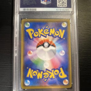 Charizard Holo 017 Japonés VMAX Climax 2021 PSA 10 Gem Mint Pokemon SWSH imagen 2
