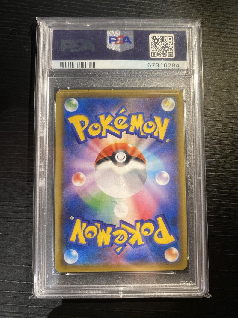 Charizard Holo 017 Japonés VMAX Climax 2021 PSA 10 Gem Mint Pokemon SWSH imagen 2