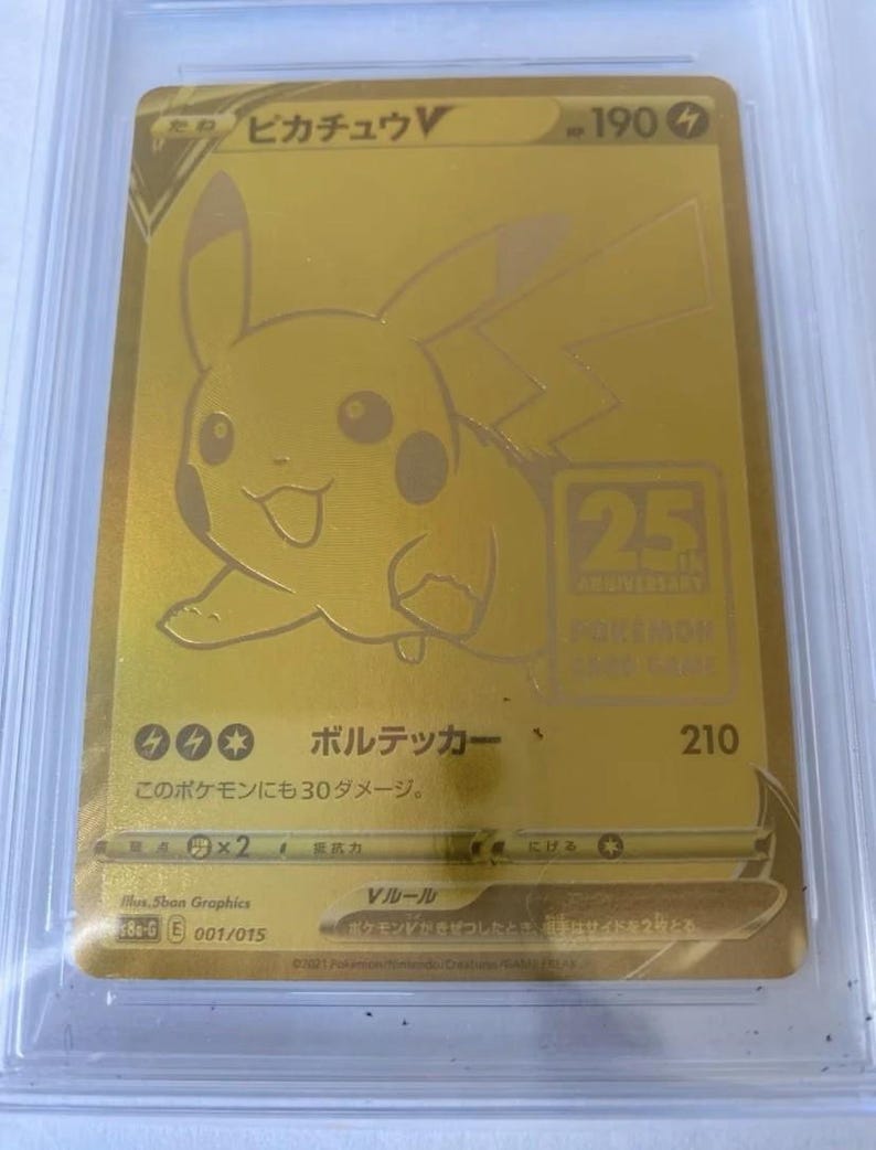 25th Anniversary Pikachu Card - Mint Sealed Acrylic Box - Collectible PSA 10 - Pokémon TCG Exclusive image 9