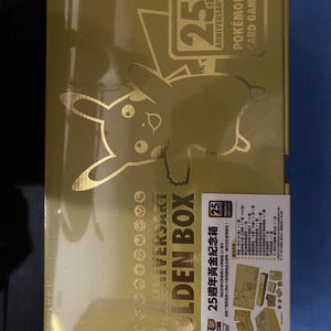 25th Anniversary Pikachu Card - Mint Sealed Acrylic Box - Collectible PSA 10 - Pokémon TCG Exclusive image 13