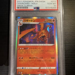 Charizard Holo 017 Japonés VMAX Climax 2021 PSA 10 Gem Mint Pokemon SWSH imagen 1
