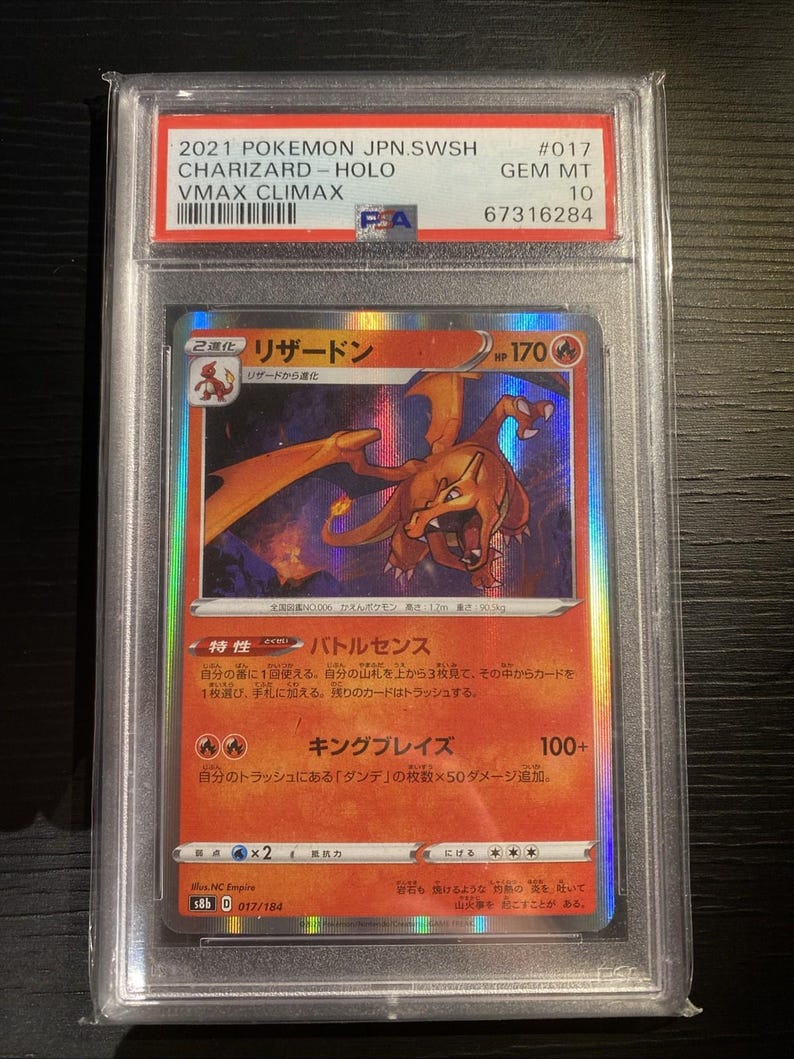 Charizard Holo 017 Japonés VMAX Climax 2021 PSA 10 Gem Mint Pokemon SWSH imagen 1