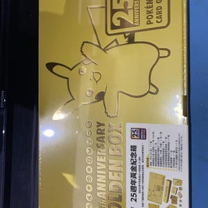 25th Anniversary Pikachu Card - Mint Sealed Acrylic Box - Collectible PSA 10 - Pokémon TCG Exclusive image 14
