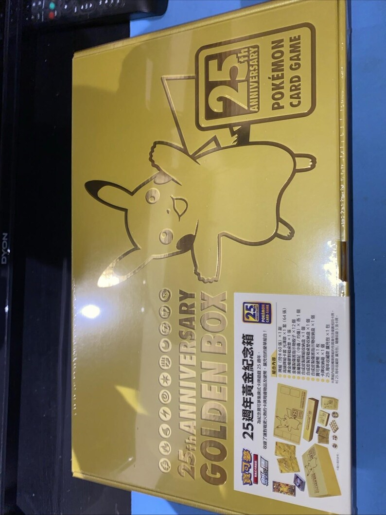 25th Anniversary Pikachu Card - Mint Sealed Acrylic Box - Collectible PSA 10 - Pokémon TCG Exclusive image 14