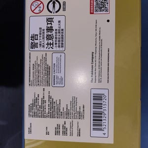 25th Anniversary Pikachu Card - Mint Sealed Acrylic Box - Collectible PSA 10 - Pokémon TCG Exclusive image 15