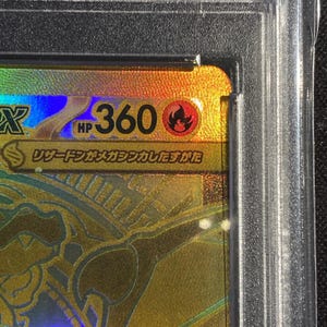 PSA 10 Mega Charizard X ex 116/080 Inferno X M2 Pokemon Card Jp Special Case image 5
