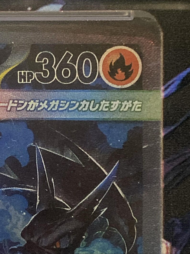 Charizard X EX PSA 10 Card - Japanese Pokémon Expansion Pack 110/080 - Mint Cond. for collectors image 3