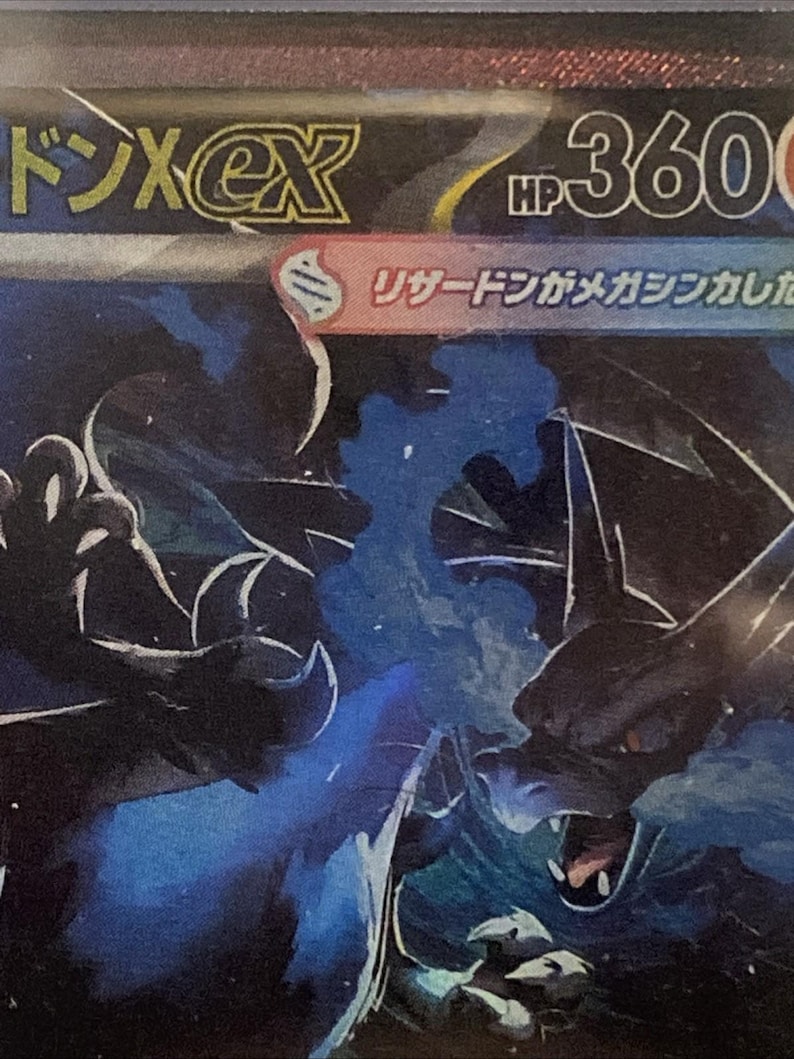 Charizard X EX PSA 10 Card - Japanese Pokémon Expansion Pack 110/080 - Mint Cond. for collectors image 4